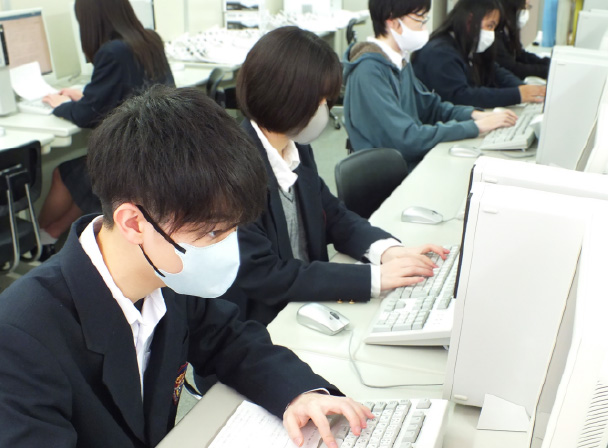 情報処理ゼミ||パソコン実習