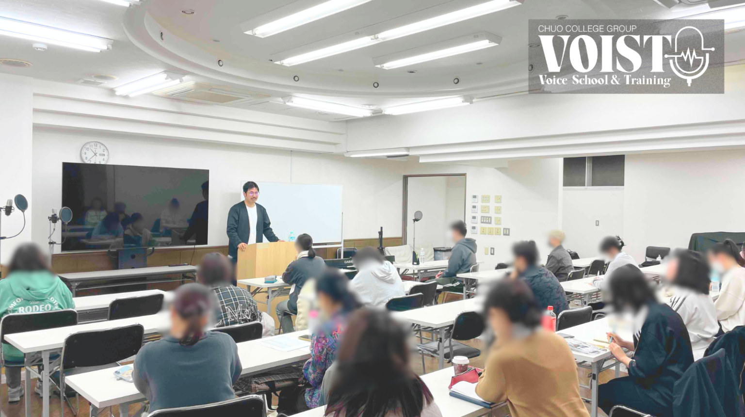 Voist 2026年4月4日(土)、