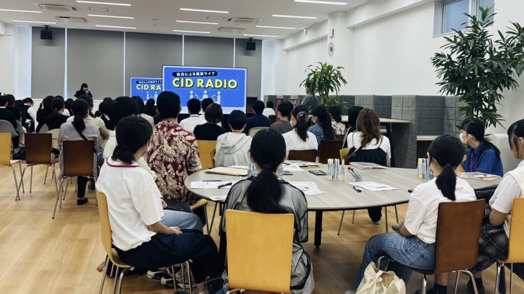 群馬県で開催している中央カレッジグループのオープンキャンパスの様子