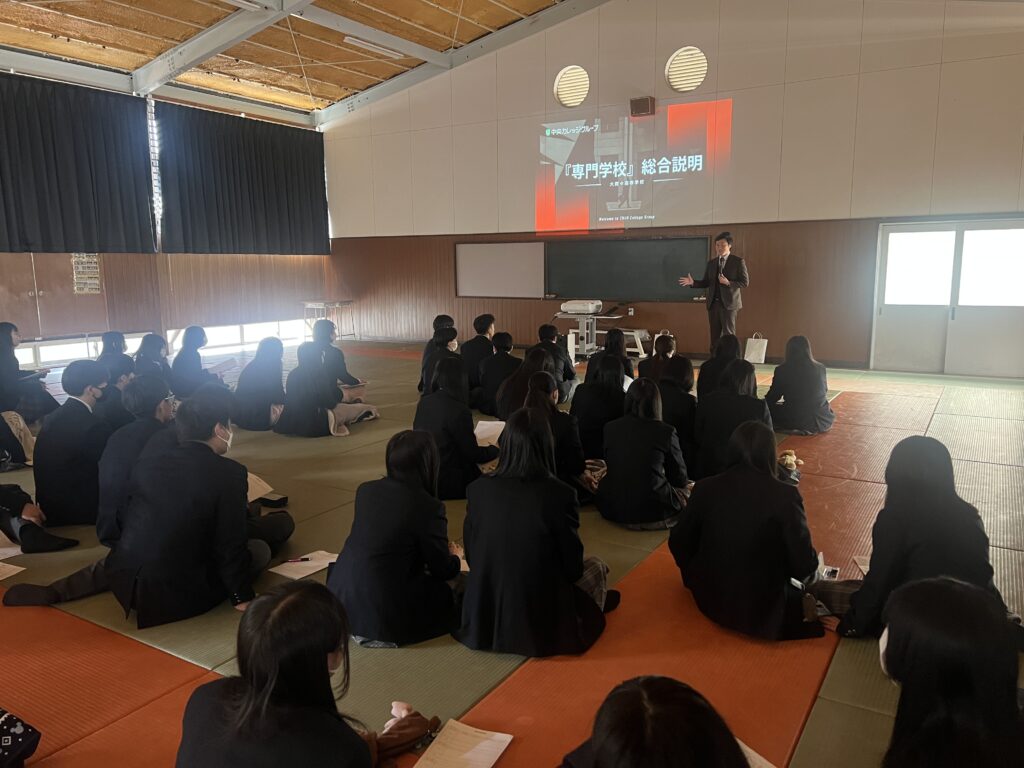 群馬県立大間々高校の進路ガイダンスにて、専門学校進学を希望する生徒を対象に専門学校総合説明を実施しました。